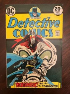 Detective Comics #437 (1973) - VF