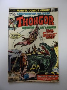 Creatures on the Loose #26 (1973) VF- condition