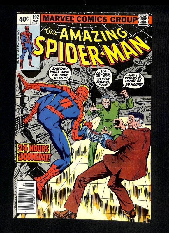 Amazing Spider-Man #192 40 Cent Variant