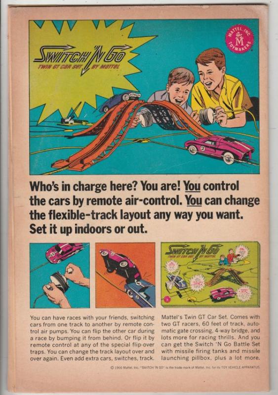 Detective Comics #355 (Sep-66) VG+ Affordable-Grade Batman