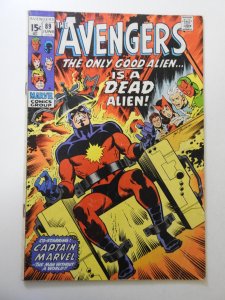 The Avengers #89 (1971) VG Condition