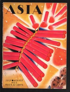 Asia 7/1932-Fireworks cover by Frank McIntosh-Colorum Sect-Secrets of the Foo...