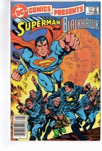 DC Comics Presents #69 (1984)