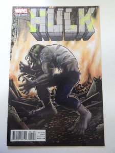 Hulk #1 Guerra Cover (2017) VG Condition moisture stain