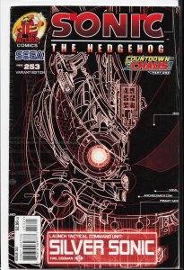 Sonic the Hedgehog #253 Variant Cover (2013) Sonic the Hedgehog