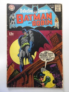 Detective Comics #382 (1968) VG- Condition!