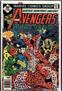 The Avengers #161 (1977) The Avengers