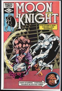 Moon Knight #16 (1982) Moon Knight