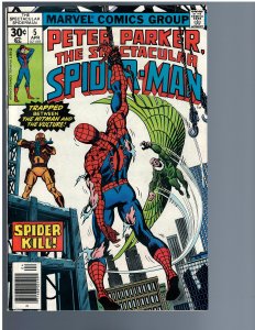Spectacular Spider-Man #5 (1977)