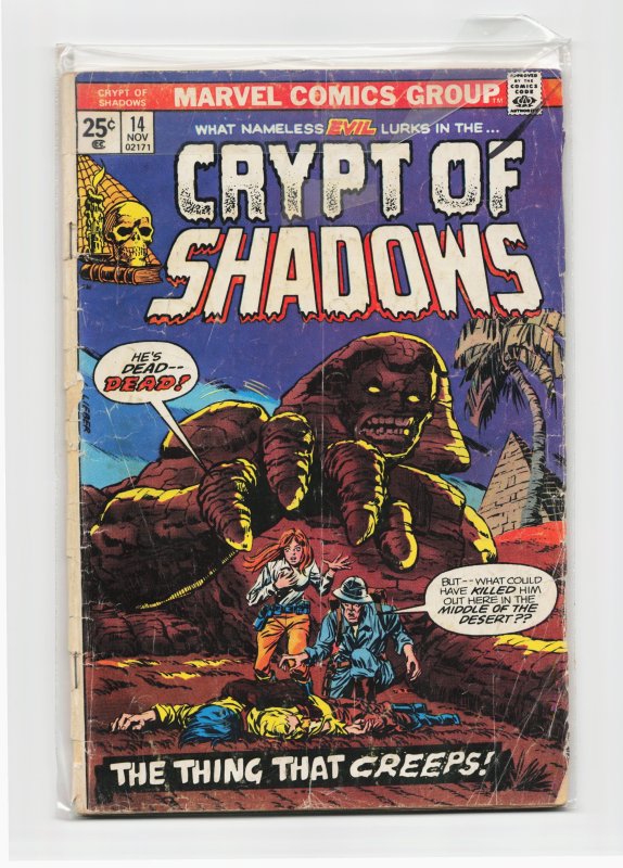 Crypt of Shadows #14 (1974)