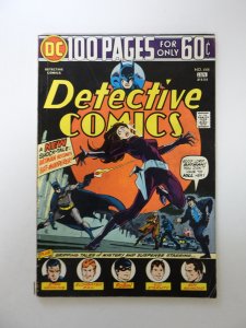 Detective Comics #444 (1975) VG+ condition see description