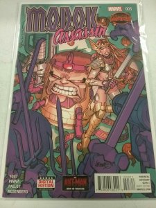 Modok Assassin #3 (of 5) SWA VF/NM NW37