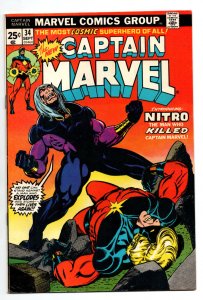 Captain Marvel #34 - 1st sppearance Nitro - MVS intact - 1974 - VF