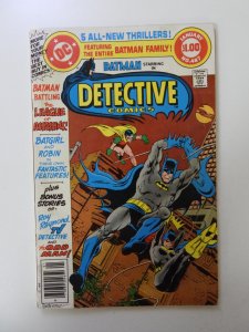 Detective Comics #487 (1980) VG condition