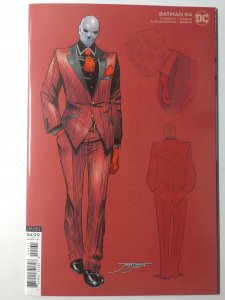 Batman #94, Jimenez Cover (9.4, 2020)
