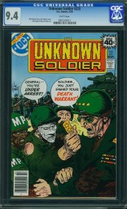 Unknown Soldier #225 (1979) CGC 9.4 NM