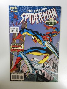 The Amazing Spider-Man #398 (1995)
