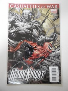 Moon Knight #7 (2007)
