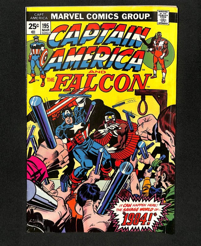 Captain America #195