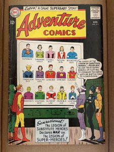 Adventure Comics #311 (1963) 1st Legion of Superheroes