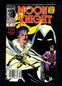 Moon Knight (1980) #35