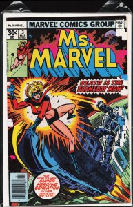 Ms. Marvel #3 (1977) Ms. Marvel