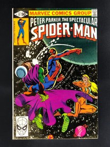 The Spectacular Spider-Man #51 (1981)