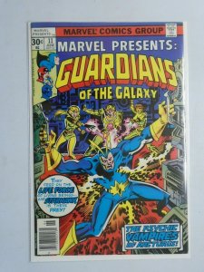 Marvel Presents #11 Guardians of the Galaxy 8.0 VF (1977)