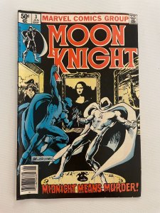 Moon Knight # 3 VF/NM Marvel Comic Book 3 J263