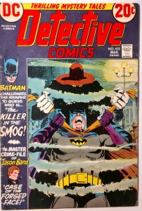 Detective Comics #433 (4.5, 1973) 