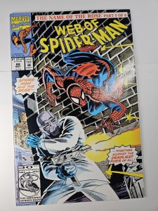 Web of Spider-Man #88 VF 1992 Marvel Comics C142A