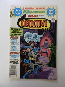 Detective Comics #488 (1980) VF- condition
