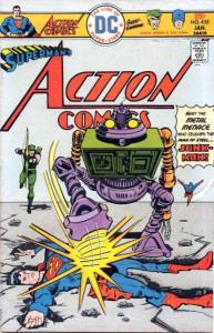 Action Comics (1938 series) #455, Fine- (Stock photo)