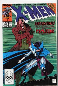 The Uncanny X-Men #256 (1989) X-Men [Key Issue]