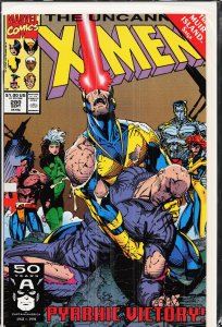 The Uncanny X-Men #280 (1991) X-Men