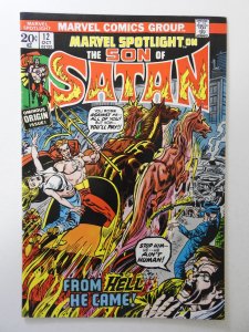 Marvel Spotlight #12 (1973) FN Condition!