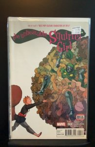 The Unbeatable Squirrel Girl #4 (2016)