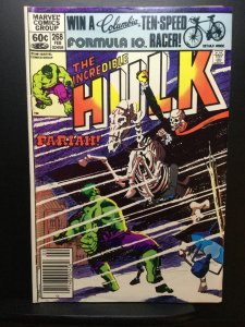 The Incredible Hulk #268 (1982)