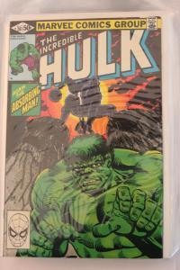 Incredible Hulk 261  9-4-nm