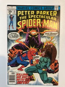 The Spectacular Spider-Man #14 (1978)