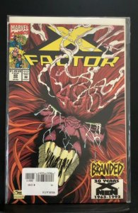 X-Factor #89 (1993)