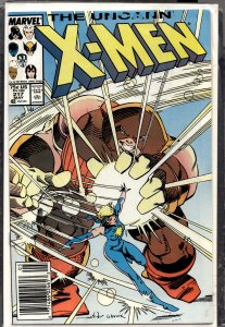 The Uncanny X-Men #217 (1987) X-Men