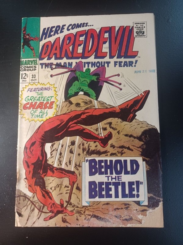 Daredevil #33 GD Marvel Comics c213