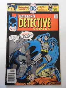 Detective Comics #459 (1976) VG Condition