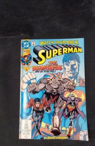 Superman #58 Direct Edition (1991)