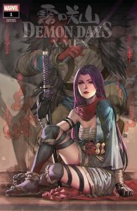 Demon Days X-Men #1 2021 Ngu Unknown Comics Exclusive Marvel Comics EB170