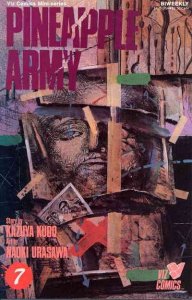 Pineapple Army #7 FN ; Viz | Viz Comics