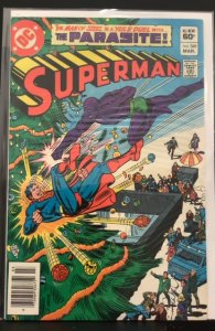 Superman #369 (1982)