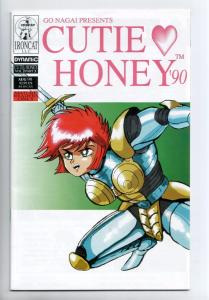 Cutie Honey '90 #9 Vol 2 Pt 3 (Ironcat, 1998) VF/NM