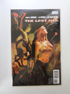 Y: The Last Man #57 (2007)